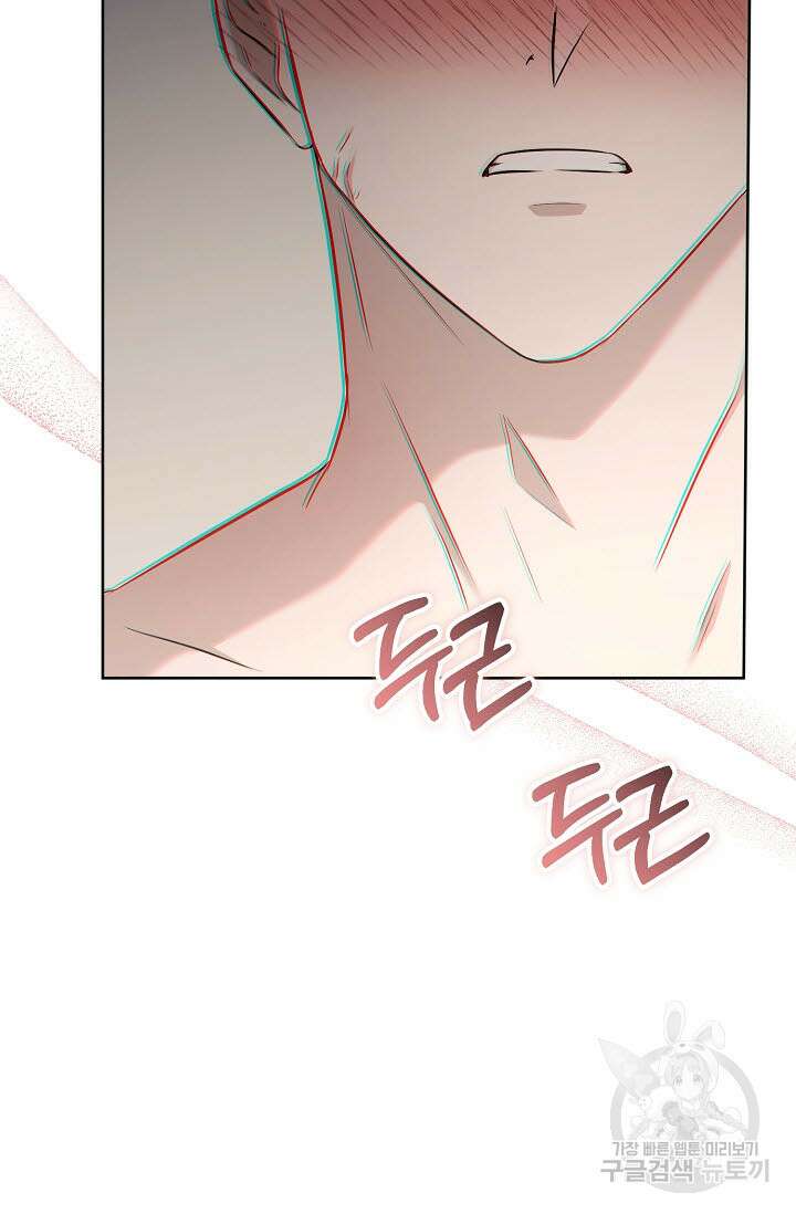 막장드라마 30화 7