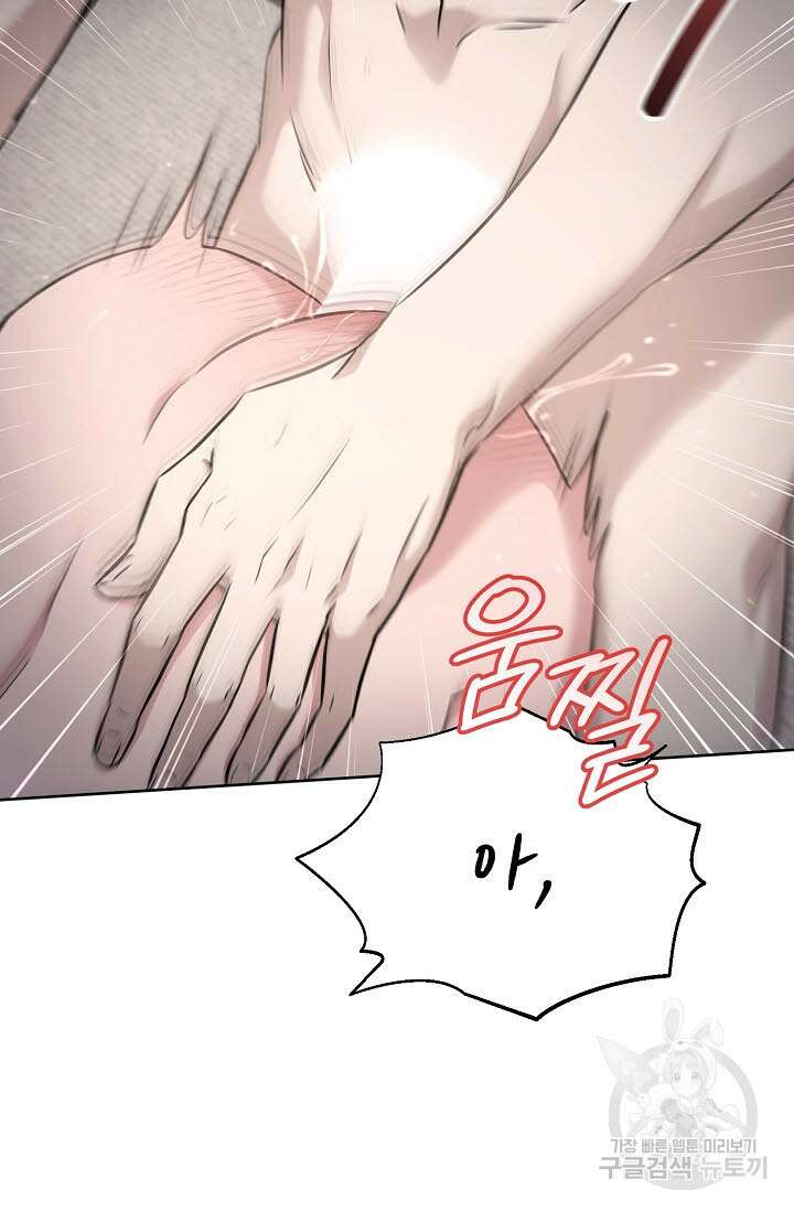 막장드라마 30화 16