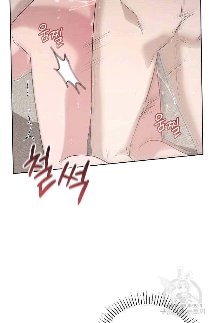 막장드라마 30화 22