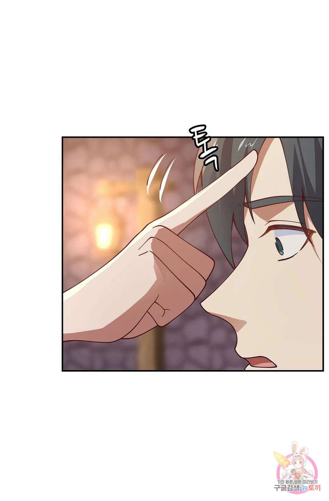 무련전봉 1003화 22