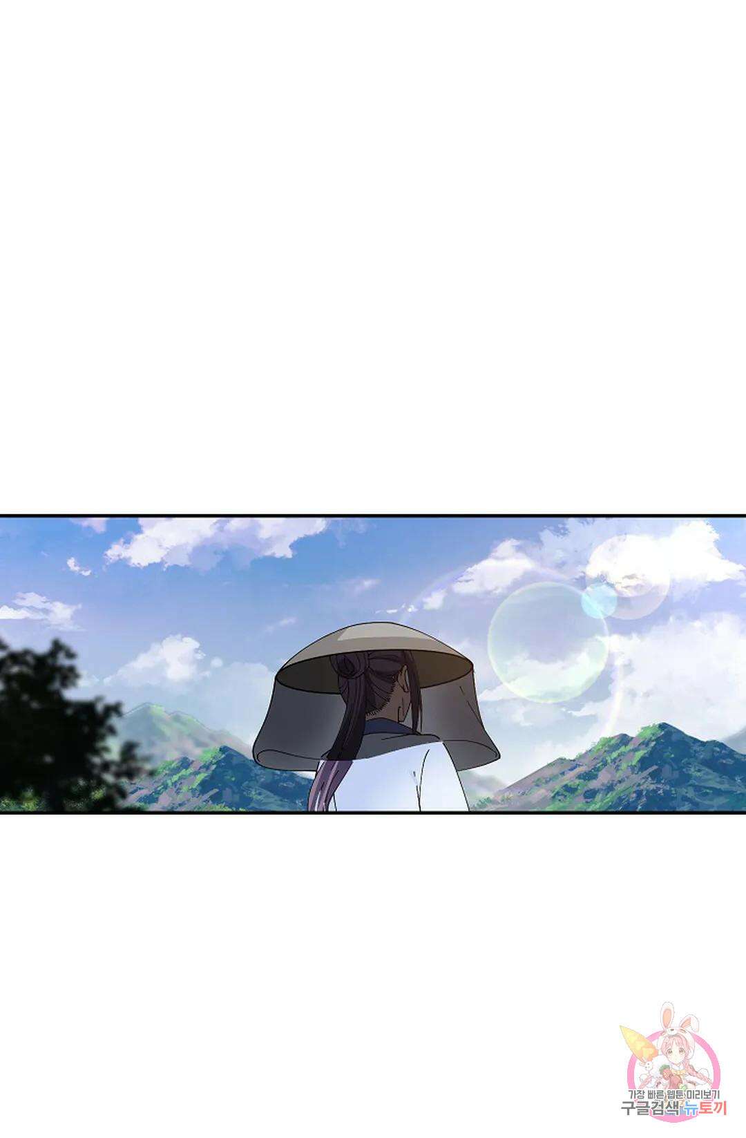 무련전봉 1003화 41