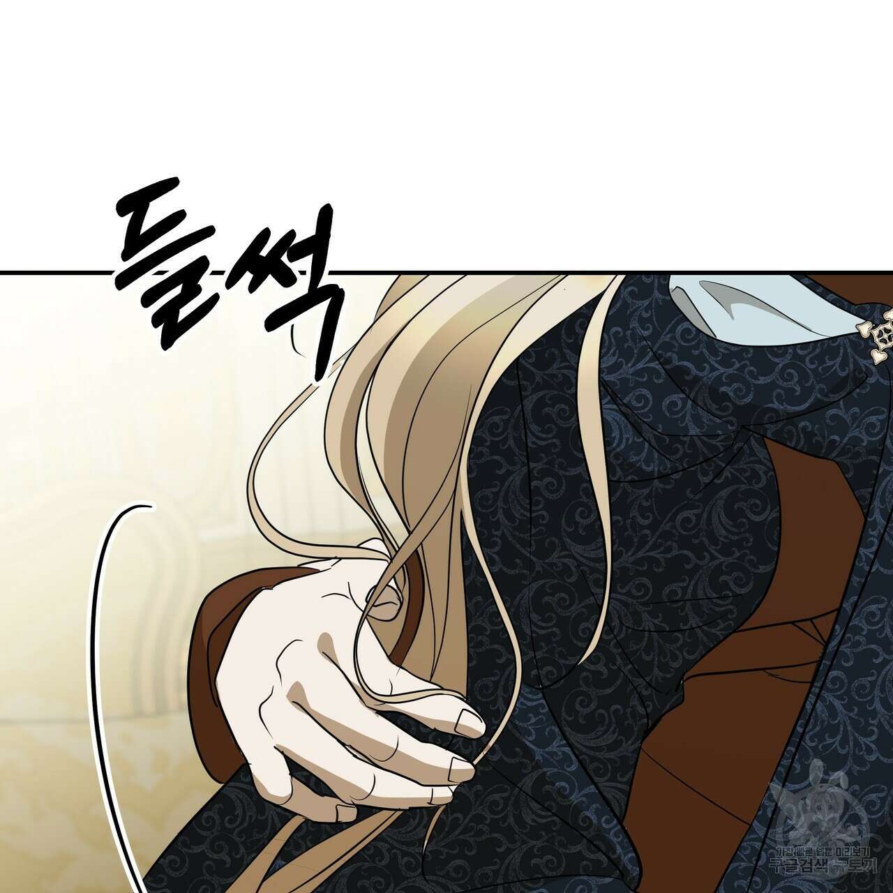 그래서 나는 죽었을까 39화 62