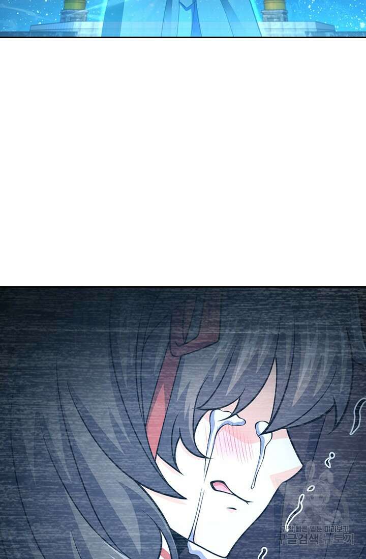 악역 플레이어는 강해지고 싶다 528화 26