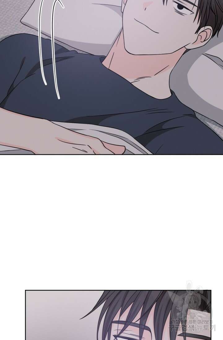 시아귀 5화 4