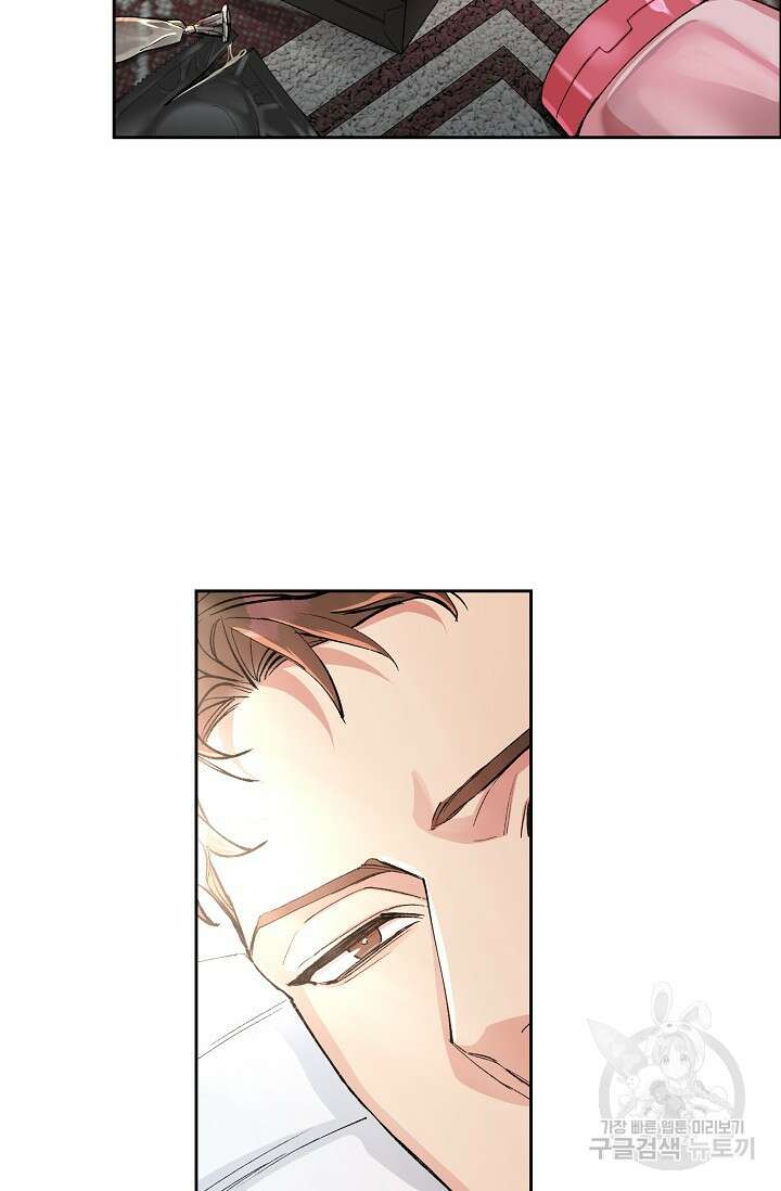 개와 새 1화 25