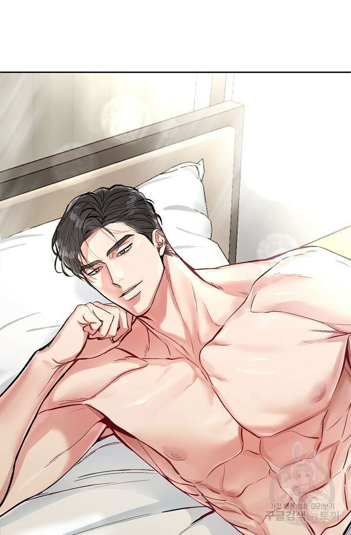 개와 새 1화 44