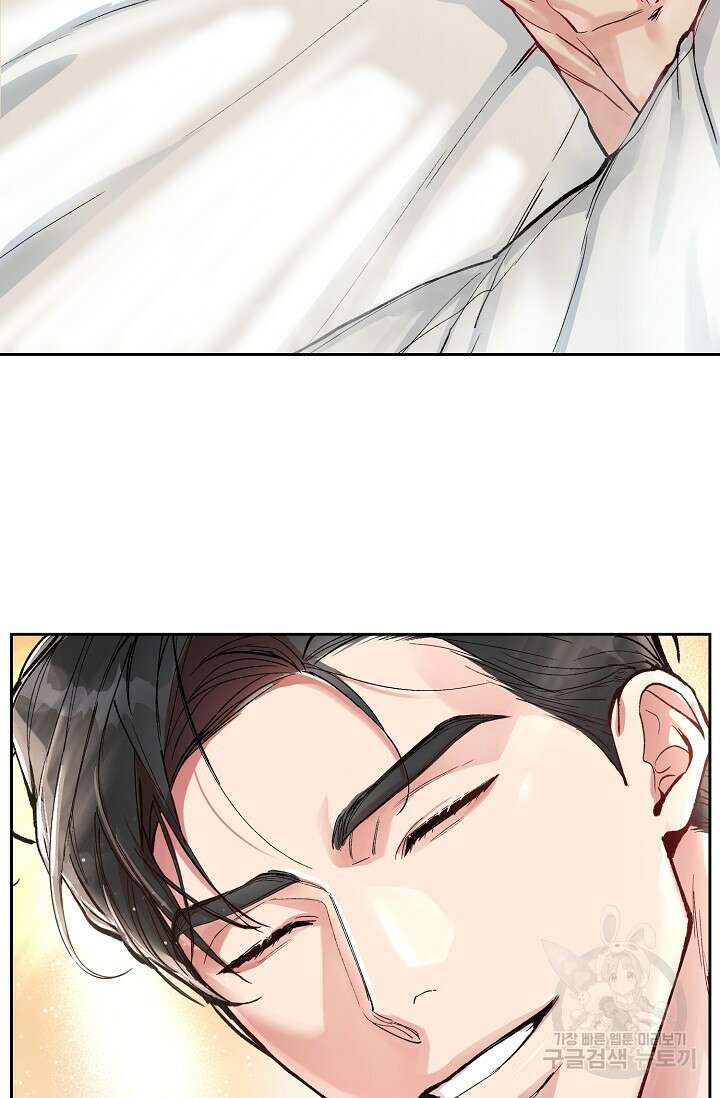 개와 새 1화 45