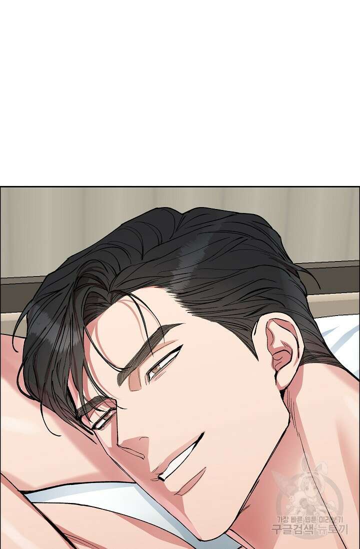 개와 새 1화 53