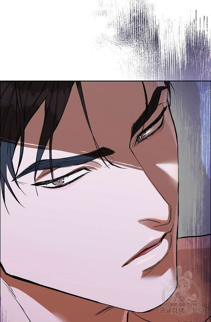 개와 새 1화 74