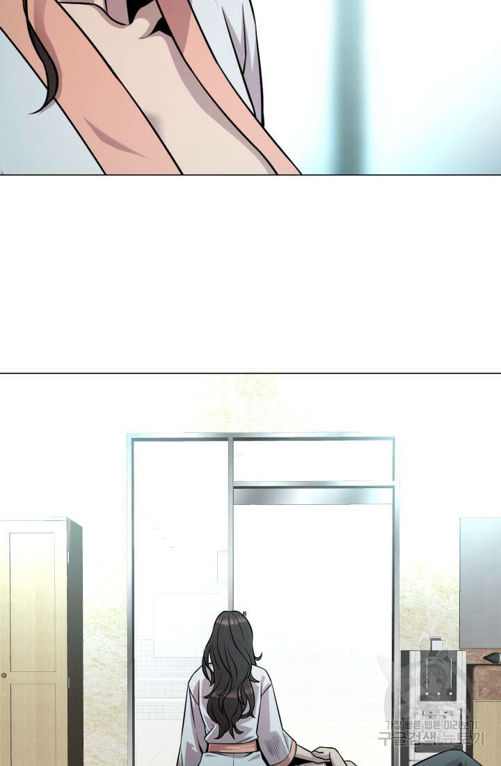 고등신화전 42화 14