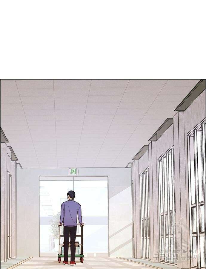 상남자(네이버) 161화 21