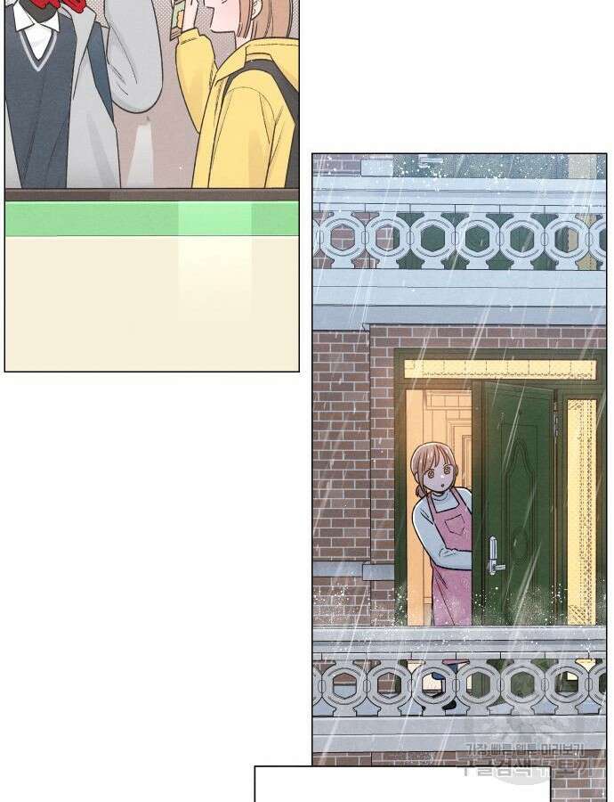 청춘계시록 52화 62