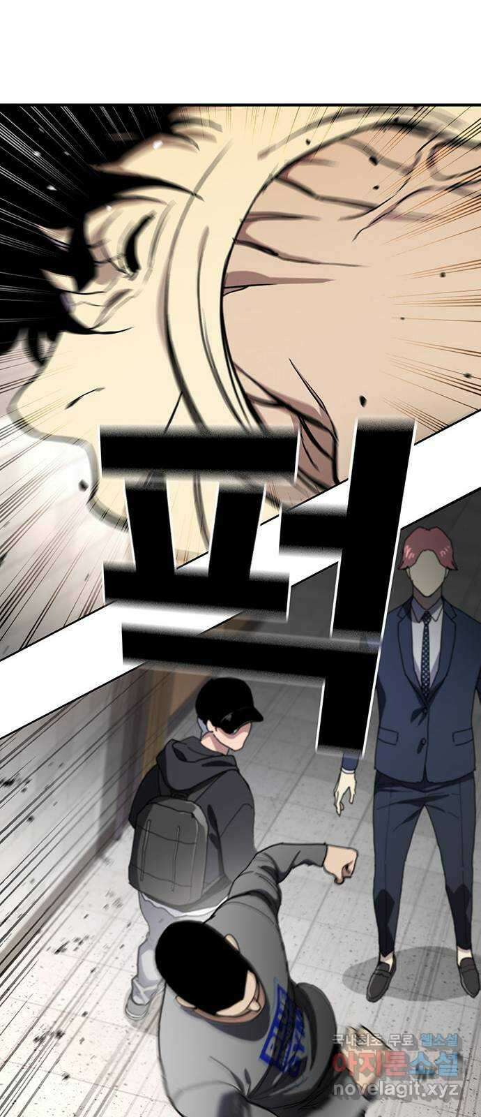 랭커 PLAY. 052 25