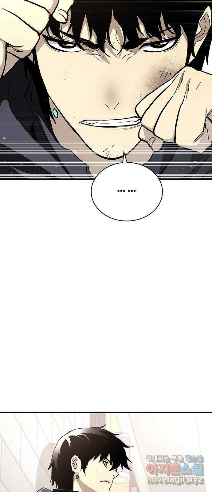 랭커 PLAY. 052 36