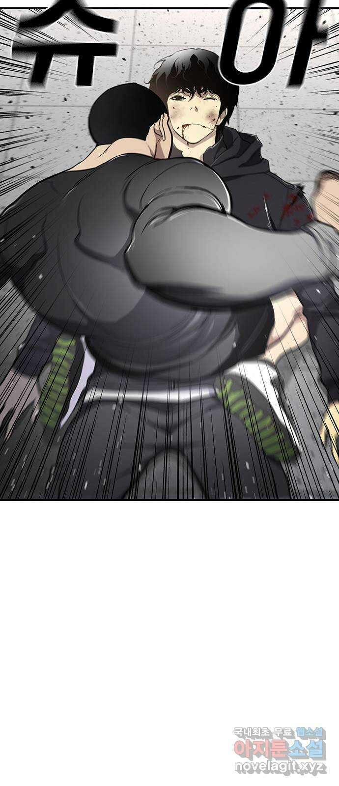 랭커 PLAY. 052 60