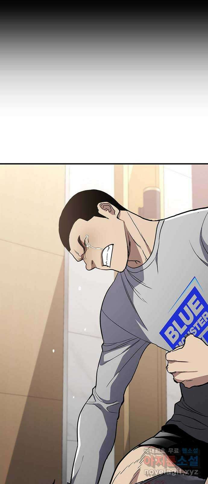 랭커 PLAY. 052 74