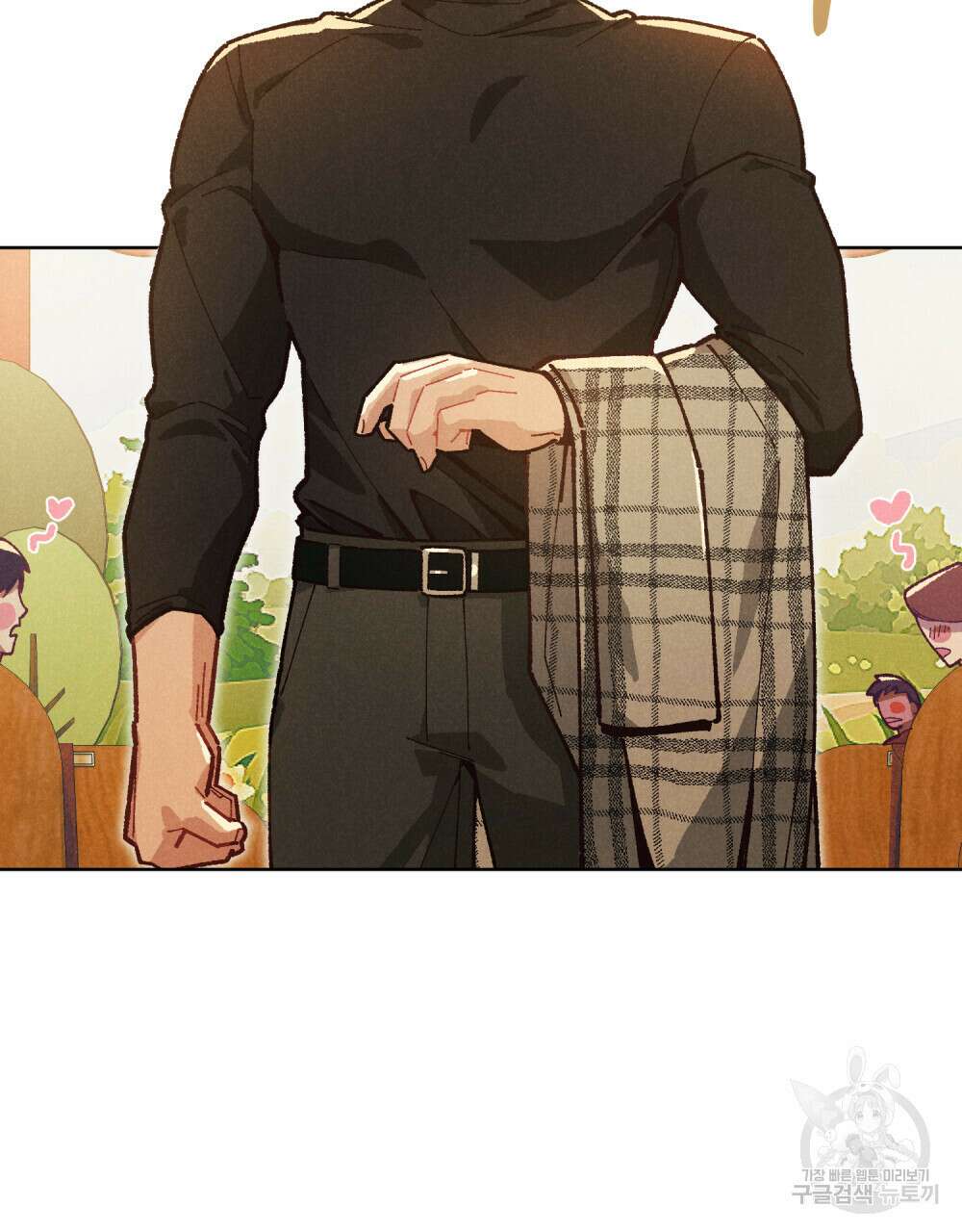브로맨스 북클럽 4화 3