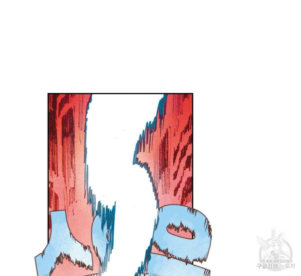 토르 164화 22