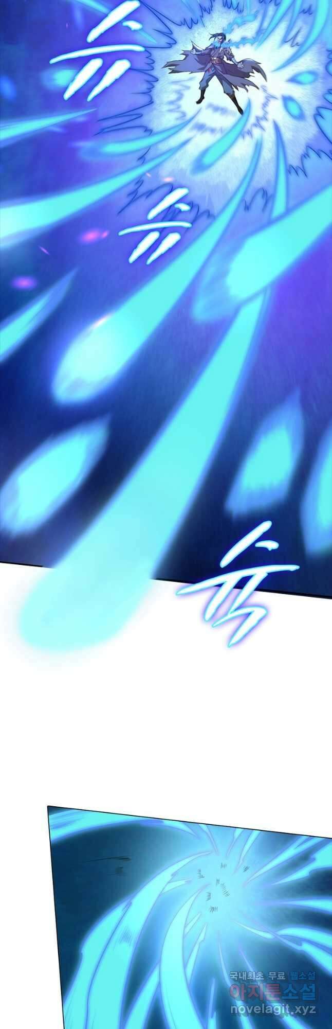 역천사신 289화 17