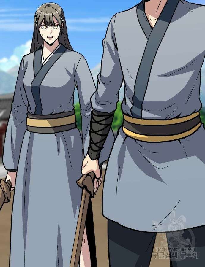 해골협객 30화 13