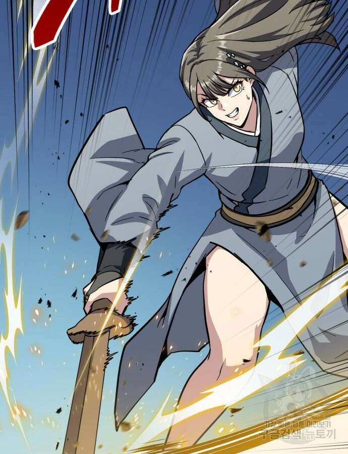 해골협객 30화 49