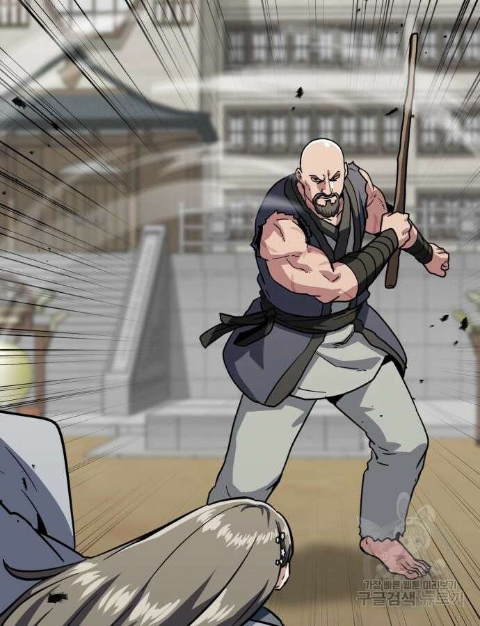 해골협객 30화 54