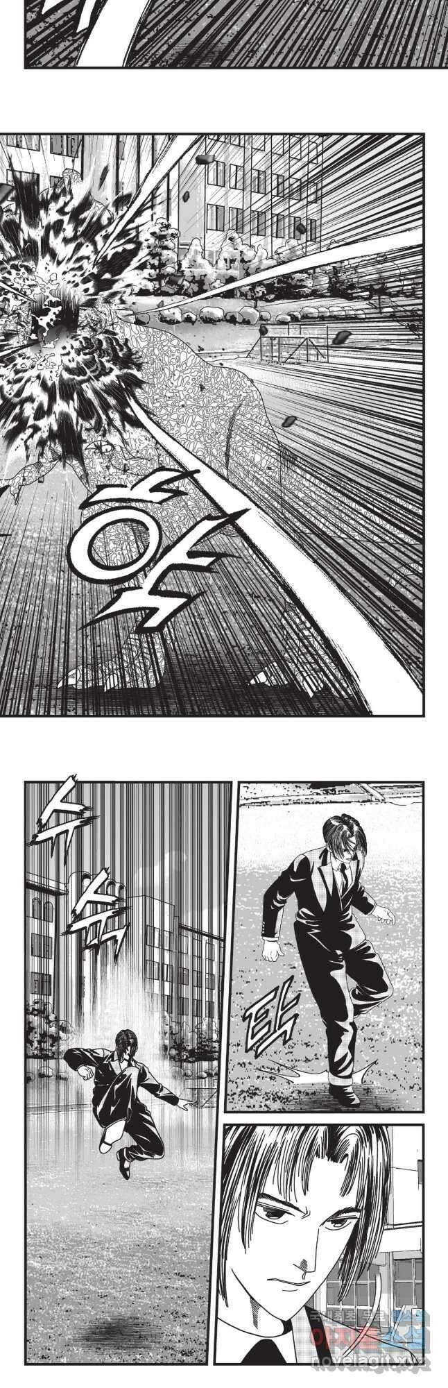 도시정벌 12부 28화 7