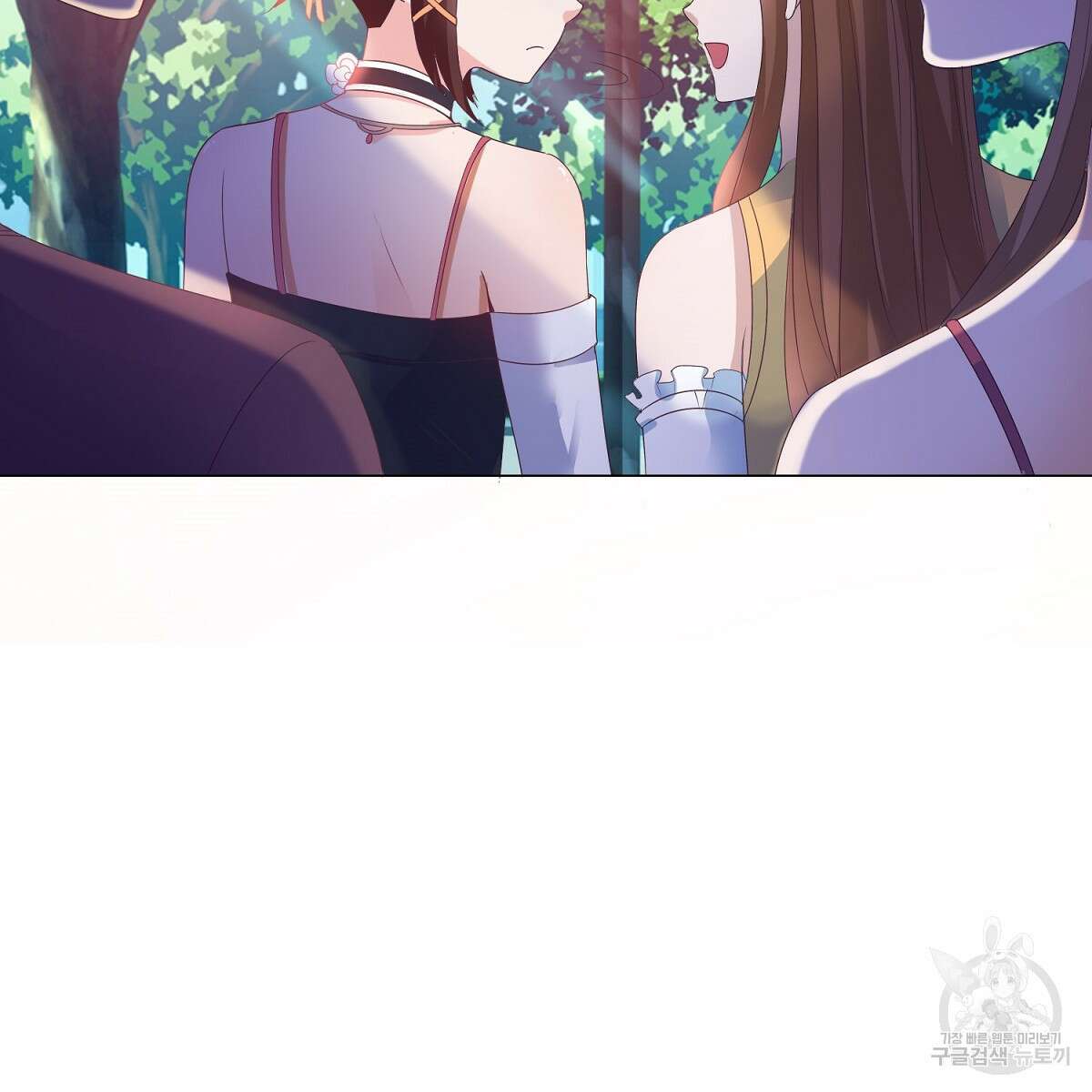 도시지존 시스템 66화 102