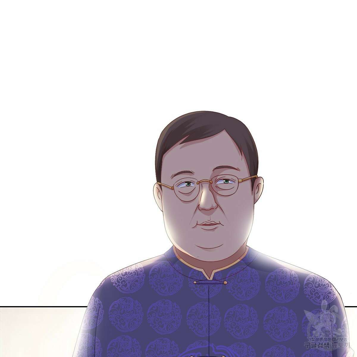 도시지존 시스템 76화 61