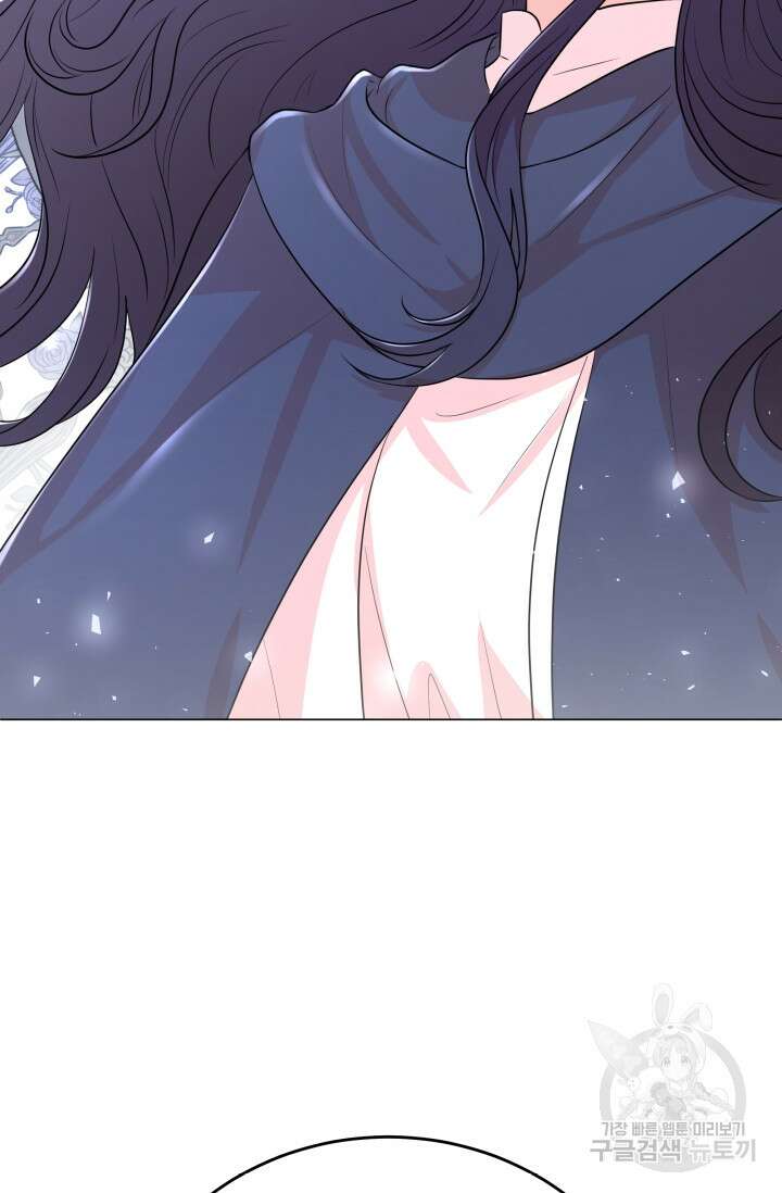 악역도 귀찮아서 101화 83