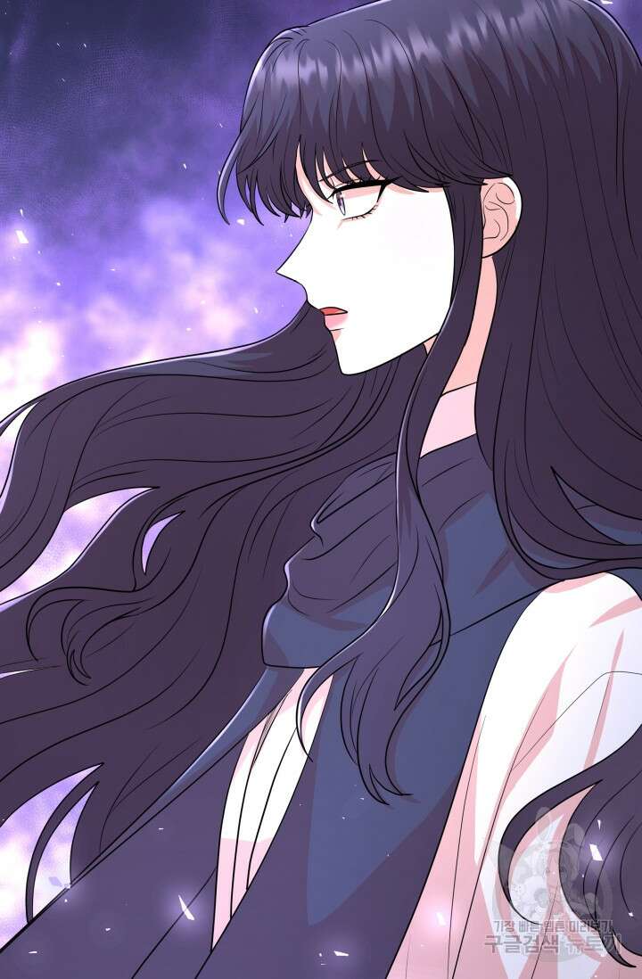 악역도 귀찮아서 101화 88