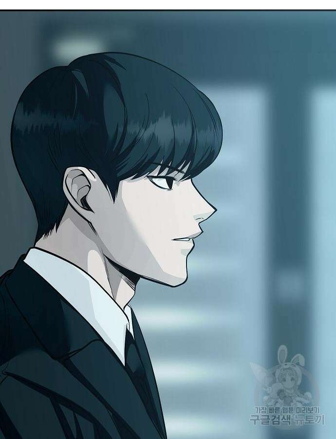 일진과의 전쟁 40화 146