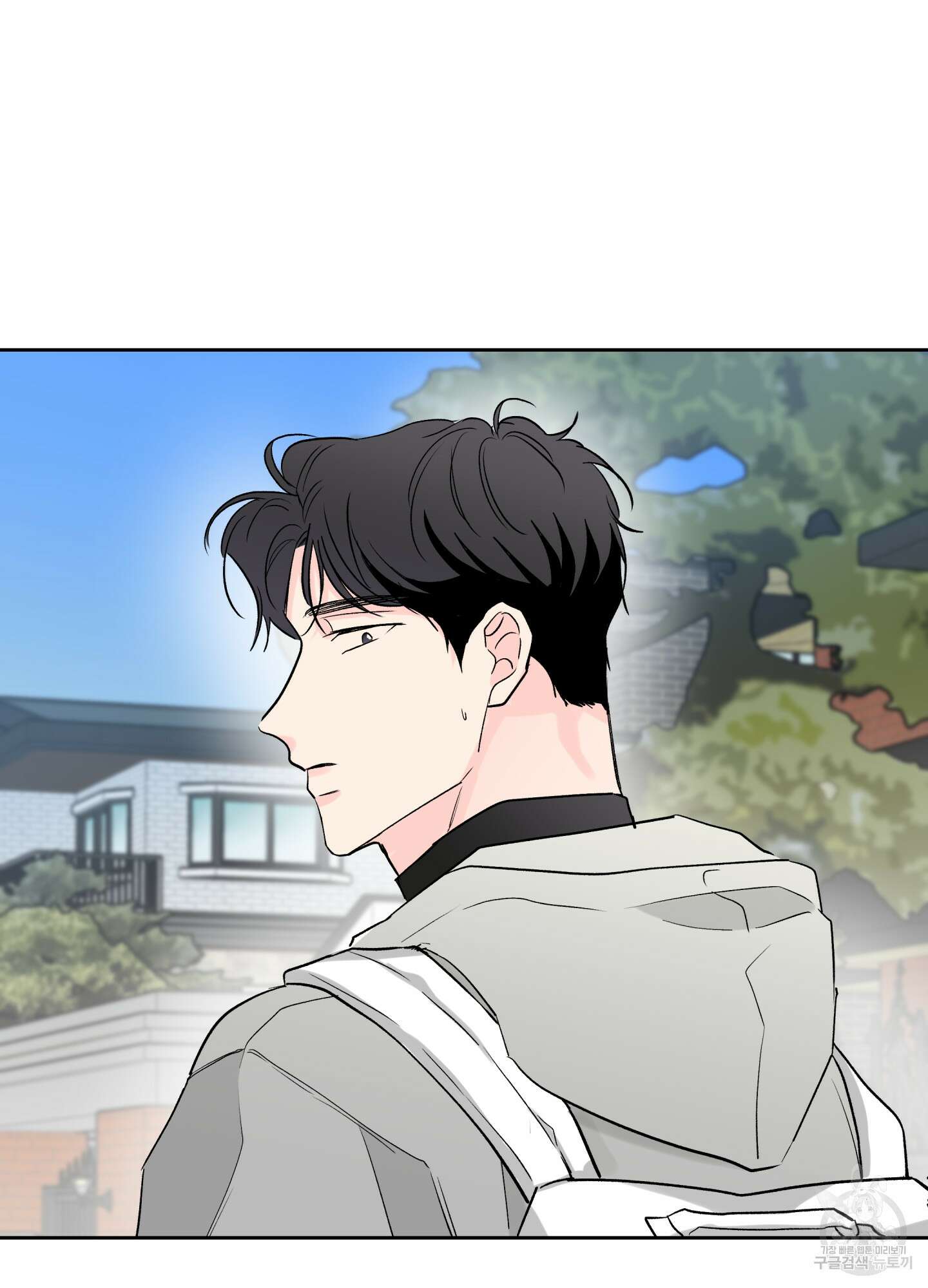 연하공 수난기 시즌2 39화 33