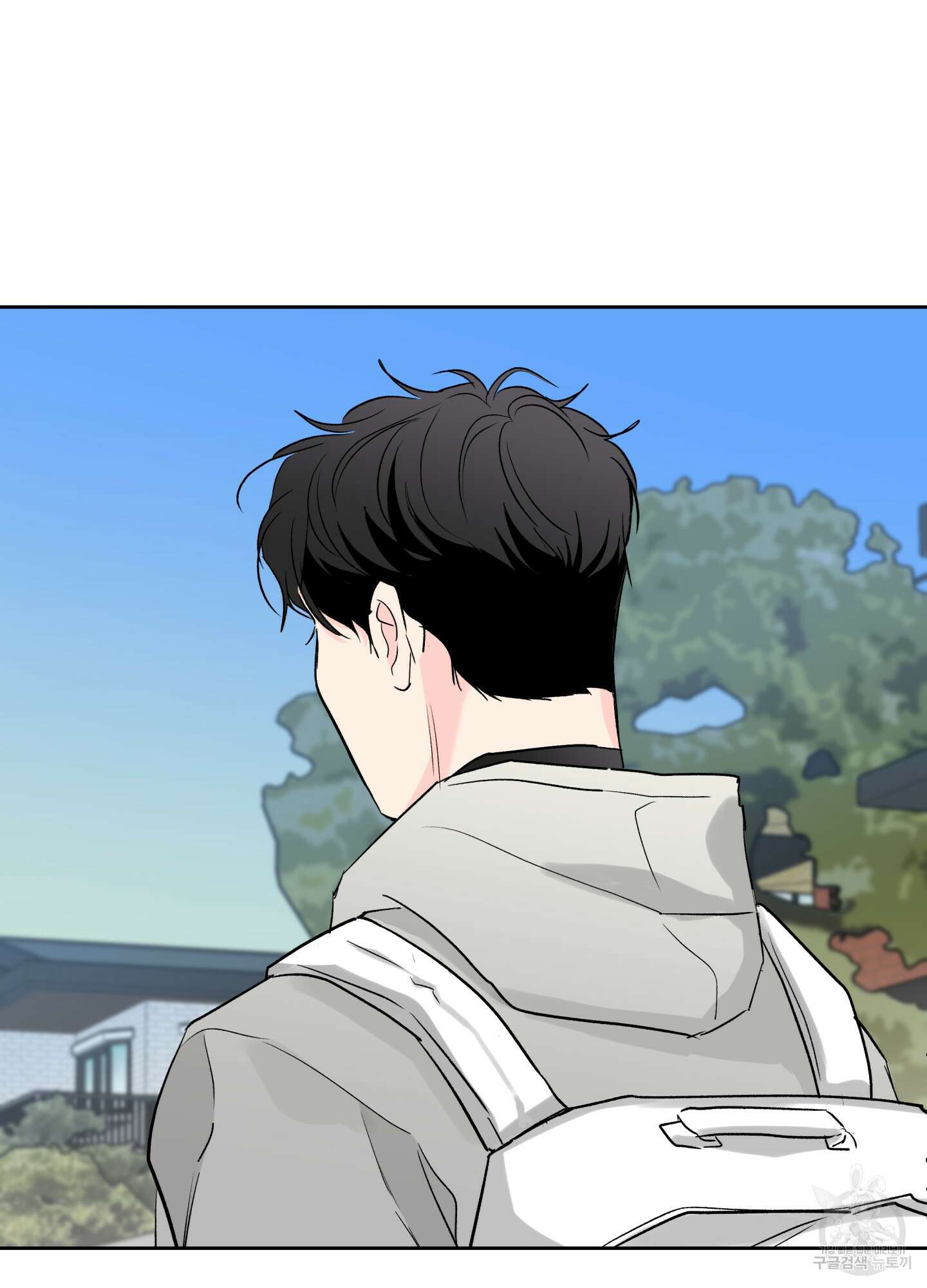 연하공 수난기 시즌2 39화 34