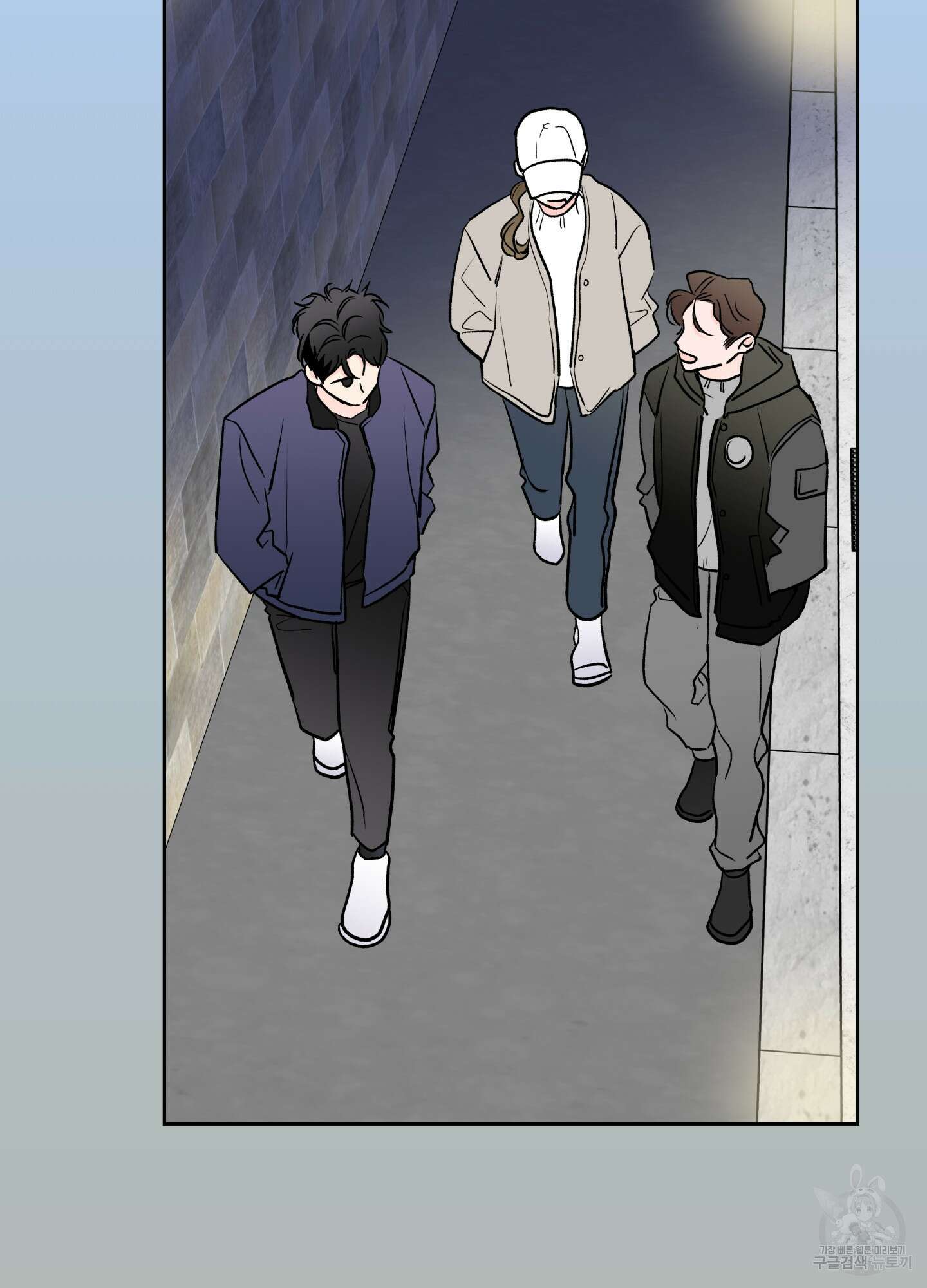 연하공 수난기 시즌2 39화 40