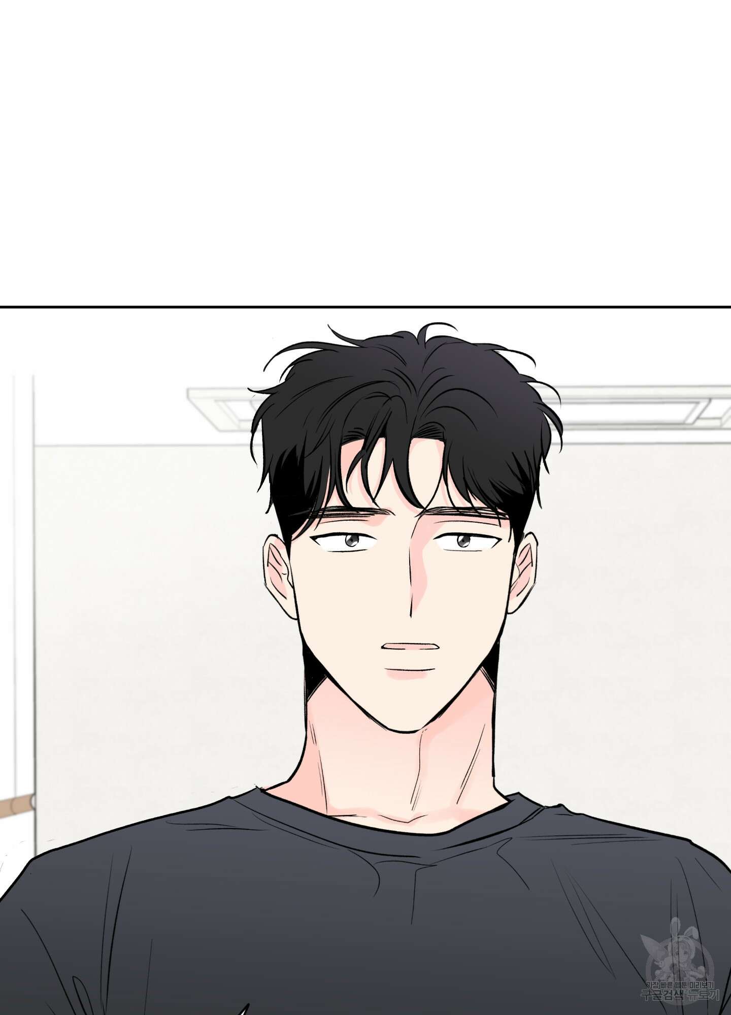 연하공 수난기 시즌2 39화 60