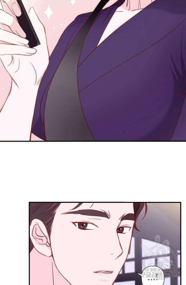최고의 그녀 3화 10