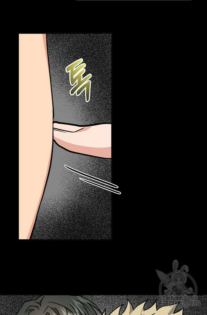 성악설을 믿나요? 9화 55
