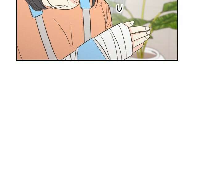 좋아질까 사랑일까 34화 73