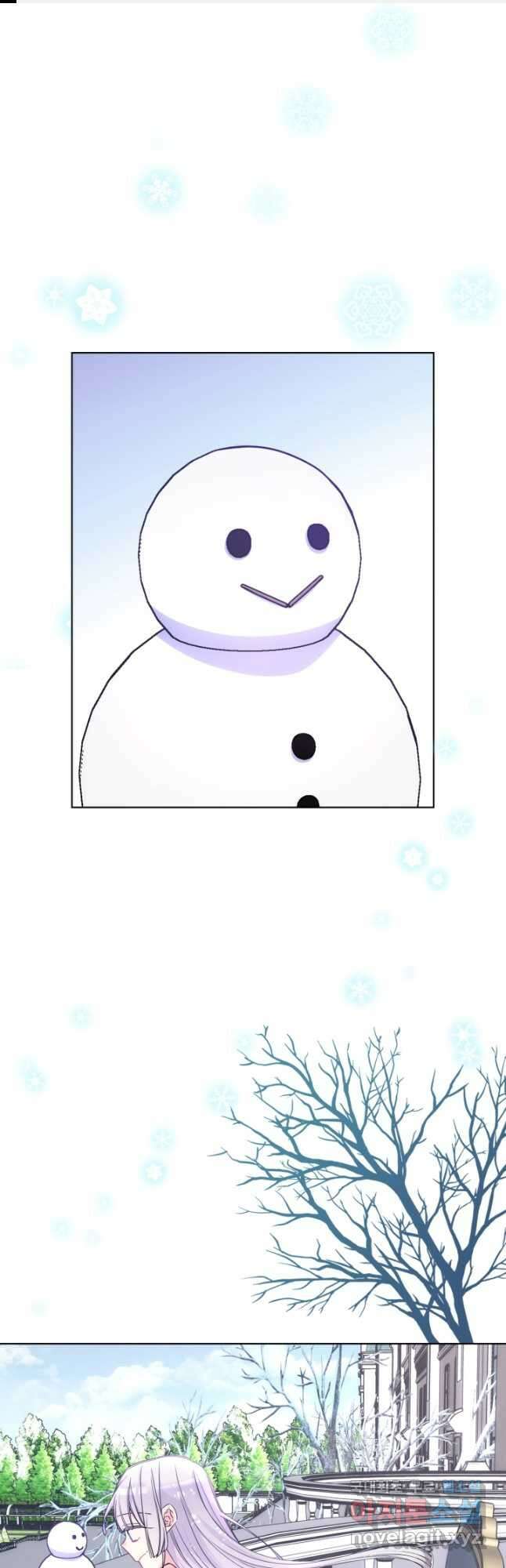 오라버니가 너무 순해서 걱정이다 82화 1
