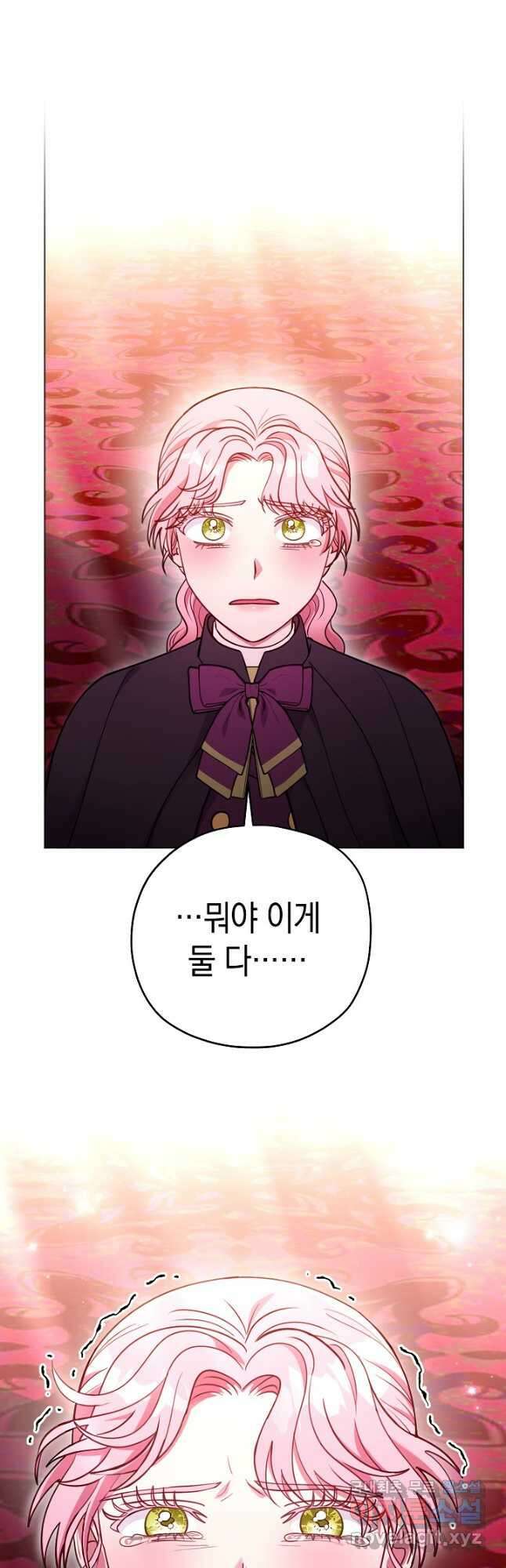 엘리자베스 98화 53