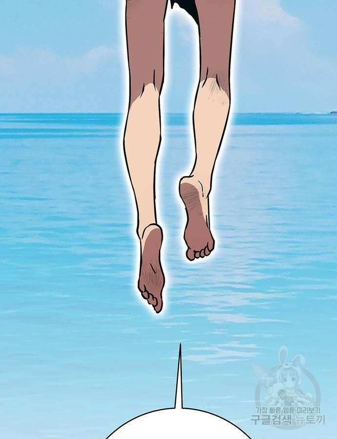 열렙전사 3부 10화 4