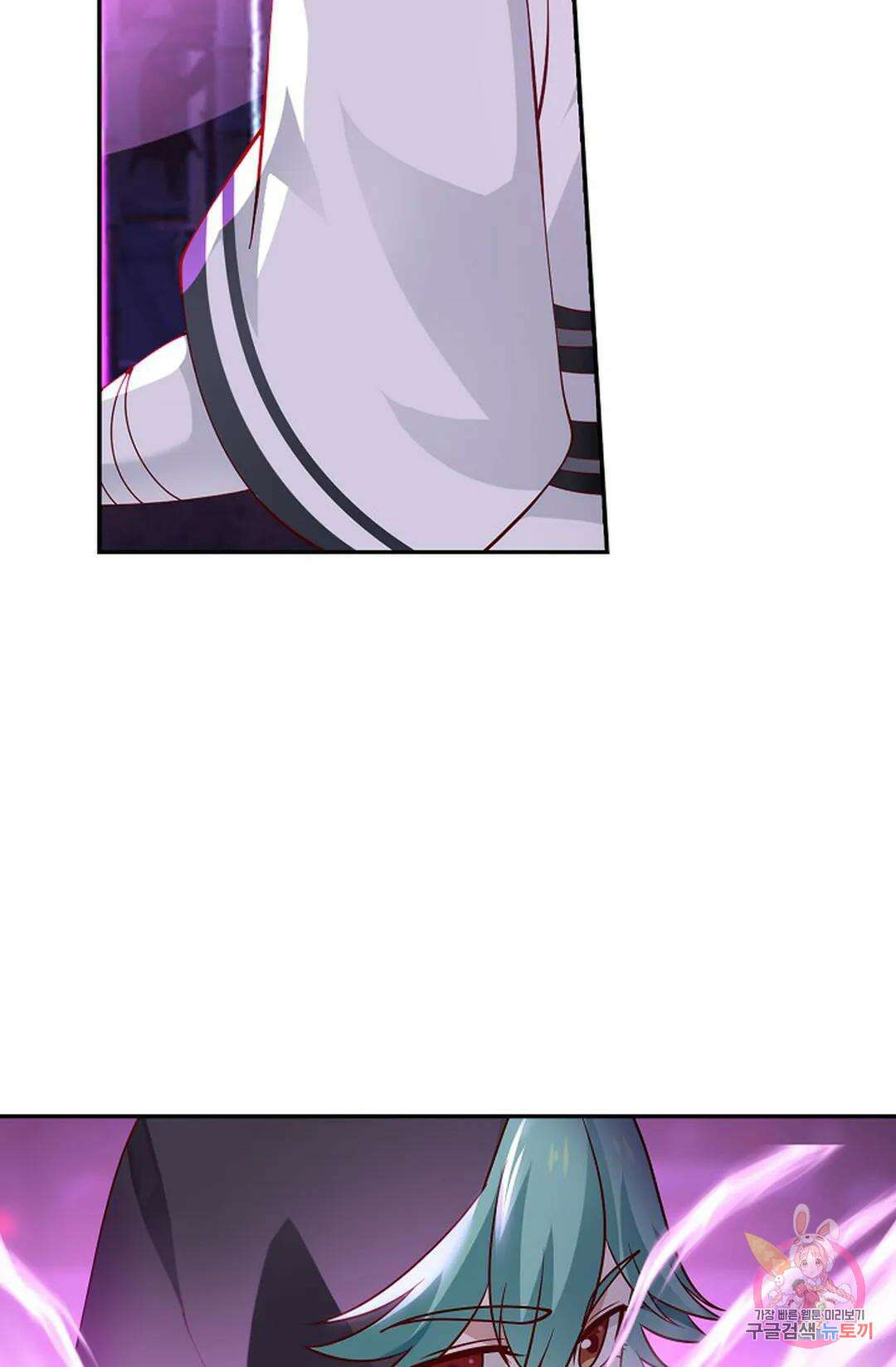 무련전봉 1015화 7