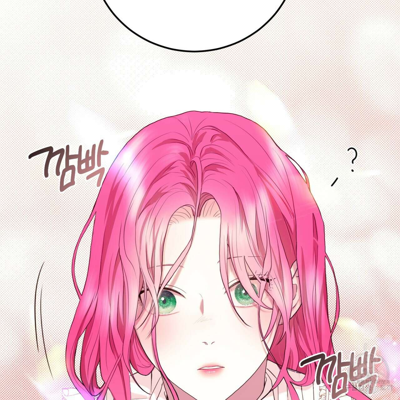 두 남편과의 결혼계약 2화 31