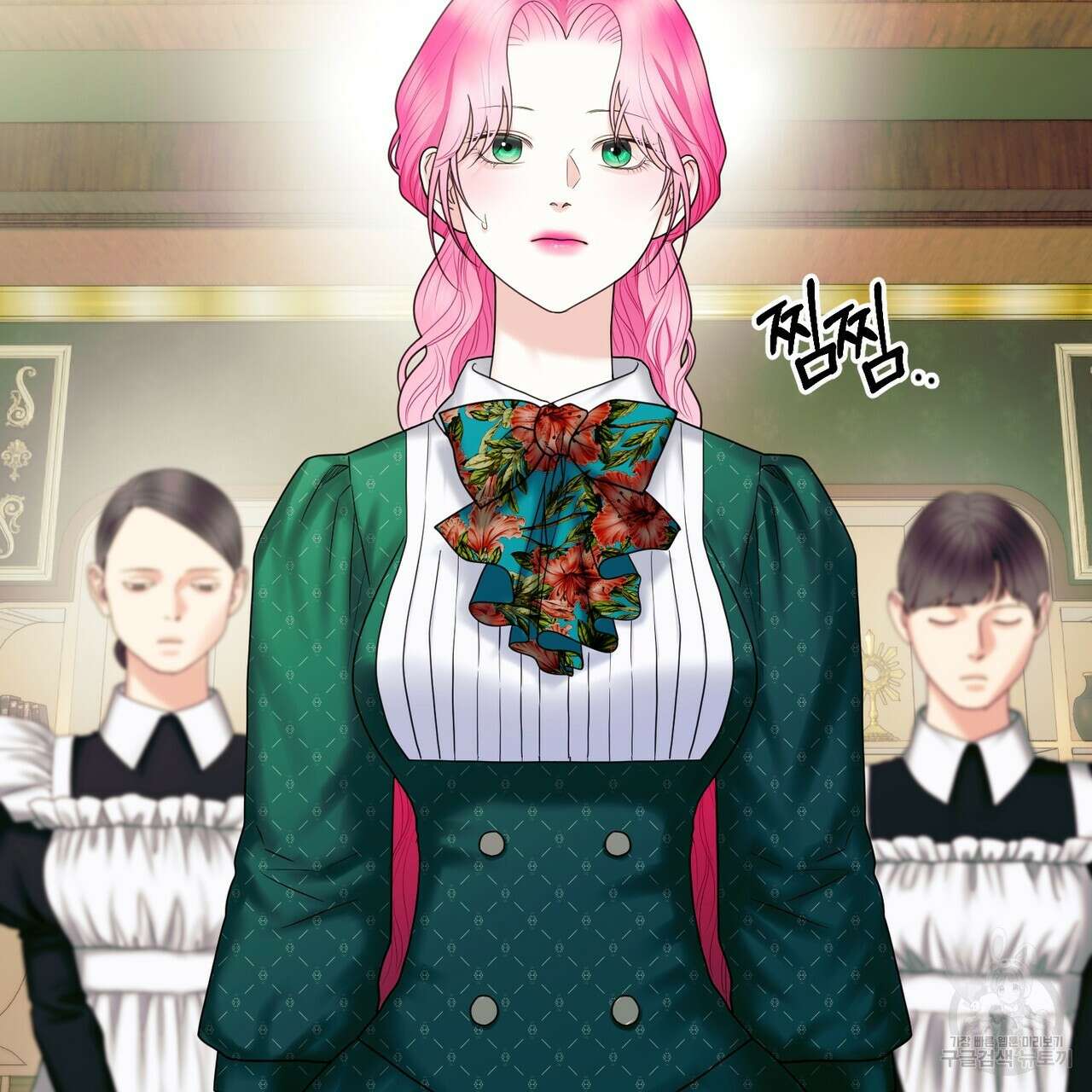 두 남편과의 결혼계약 18화 11