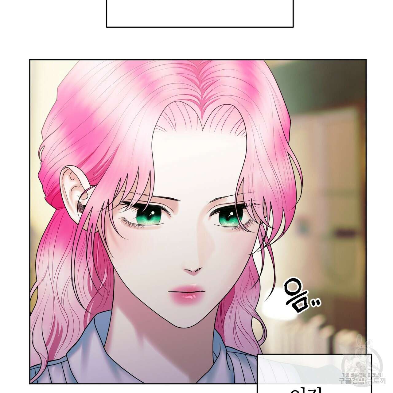 두 남편과의 결혼계약 18화 21