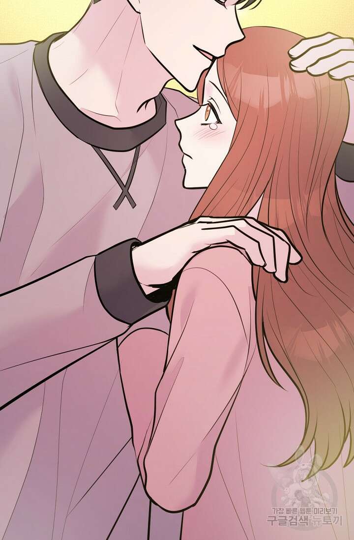 한겨울은 답이 없다 69화(외전 1화) 20