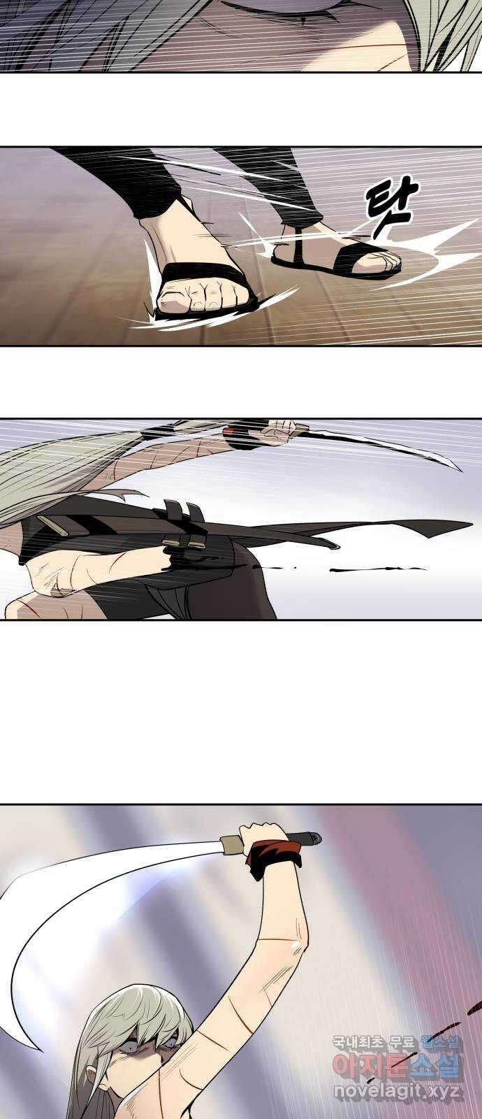 소년 검사 89화 29