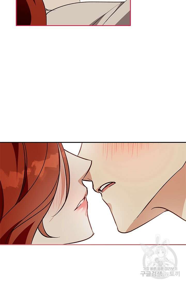 윈터 울프 56화 34