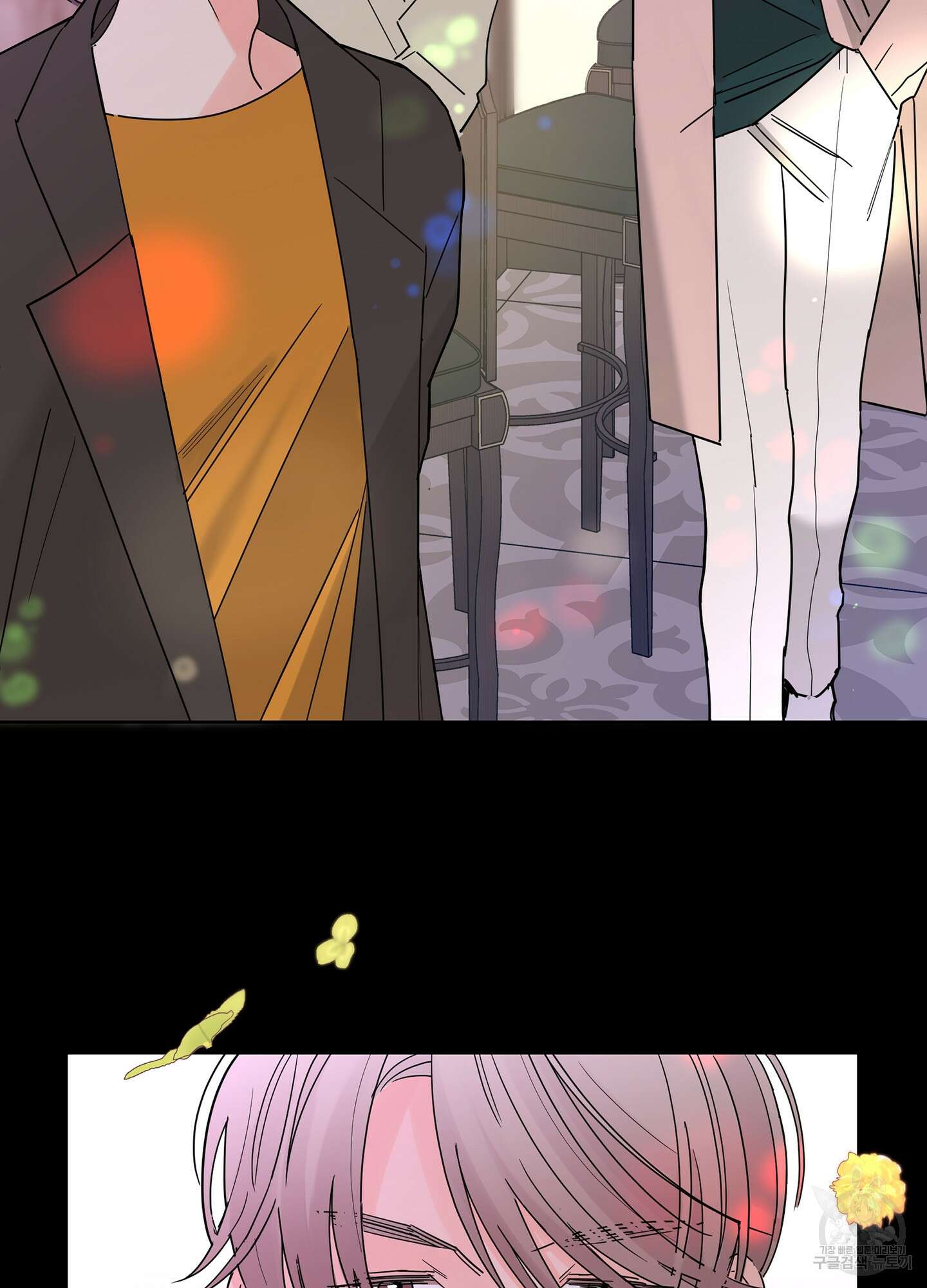 볶은 콩에 싹이 날까? 14화 41
